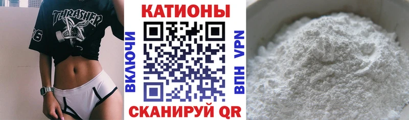 Цена Чухлома ГАШ  СК  Меф  Конопля  АМФЕТАМИН  Кокаин 