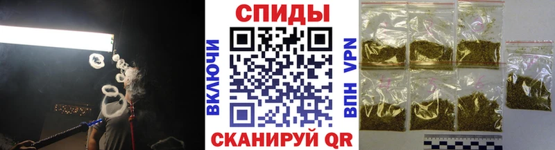 Бутират буратино  где можно купить   Чухлома 
