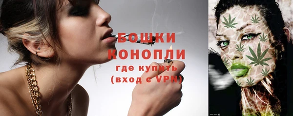 круглые Горно-Алтайск