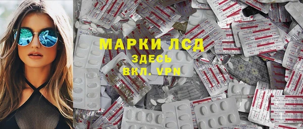 круглые Горно-Алтайск