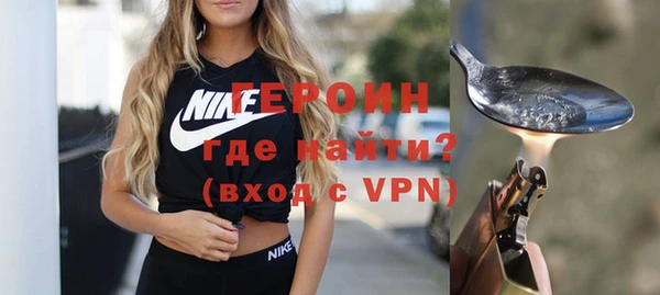 круглые Горно-Алтайск