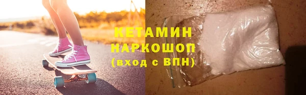 круглые Горно-Алтайск