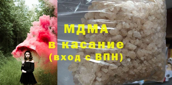 круглые Горно-Алтайск