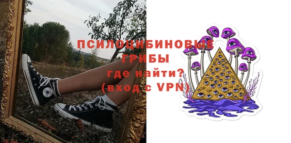 круглые Горно-Алтайск