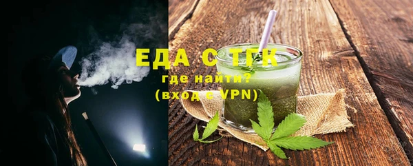 круглые Горно-Алтайск