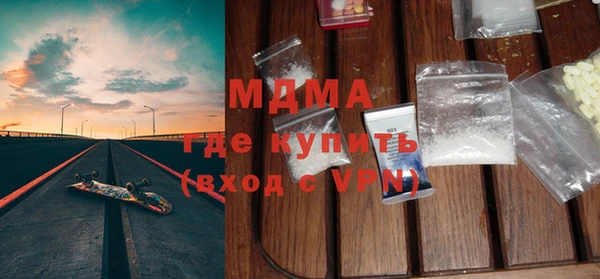 PSILOCYBIN Вязники