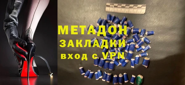 круглые Горно-Алтайск