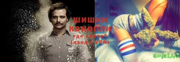 круглые Горно-Алтайск