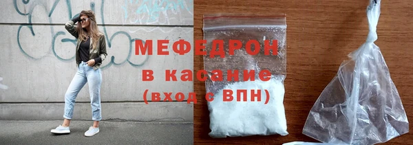 круглые Горно-Алтайск