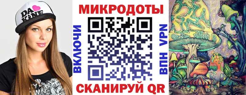 где купить наркоту  Чухлома  Псилоцибиновые грибы прущие грибы 