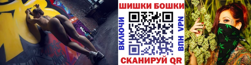Конопля White Widow Чухлома